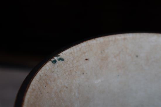 A Chinese crackle glaze blue and white vase, c.1900, Chenghua mark